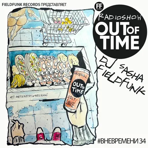 OUTOFTIME 34