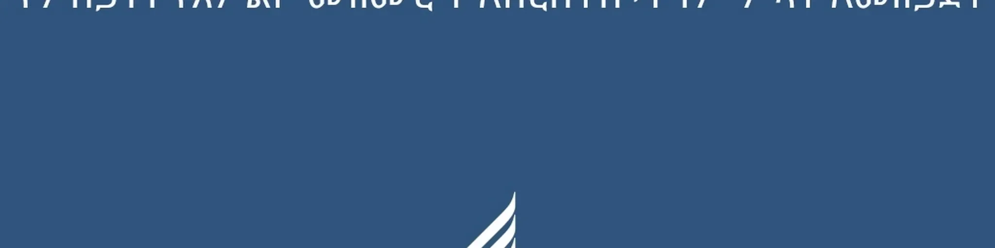 Yetnbit Kal Ministry Internet Radio