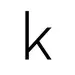 Kantine