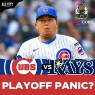 Postseason Hopes Alive! Cubs WIN Series vs Rays, But Concerns Linger | CHGO Cubs POSTGAME Podcast