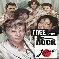 Free FM Rock Japan 配信中