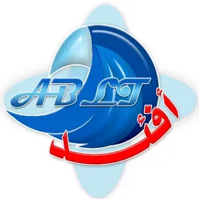 Afaed English Radio
