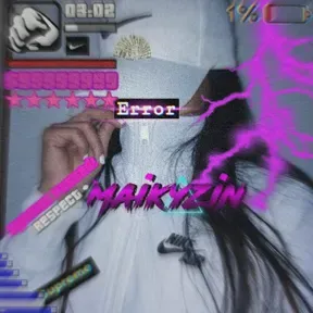 Aaaaaaaa