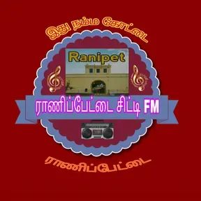 RANIPET CITY FM