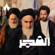 لماذا ازدهرت سياحة التحول الجنسي في إيران