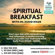 27 February 2026 - Spiritual Breakfast - Things that break one's FAST