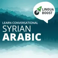 Lesson 8: Do you go out much?