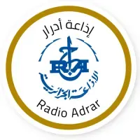 Adrar (أدرار) بث حي