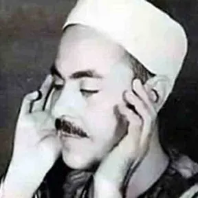 Mohammad Refat