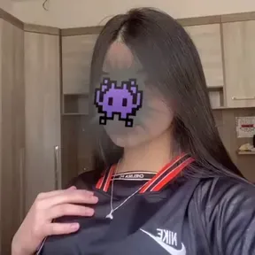 é o viros bb