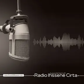 Ihssene Cirta