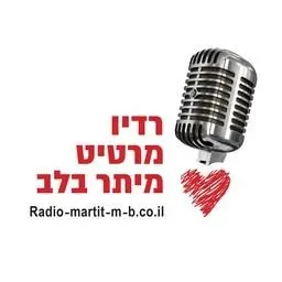 רדיו מרטיט מיתר בלב בשידור חי