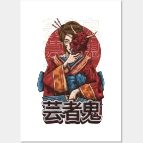 OniStudio