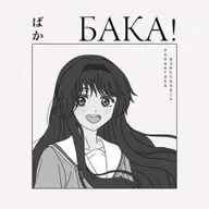 Романтика навсегда изменилась! Что это значит? | Эссе