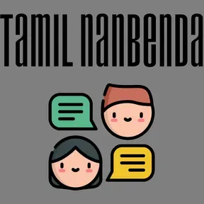 Tamil nanbenda
