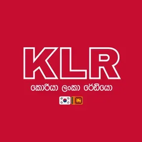 Korea Lanka Radio