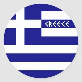 DERDISOMAGKIKA TRAGOUDIA FM STEREO