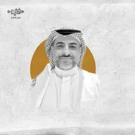 قصيدة غزة تباد - محمد حسين الغامدي