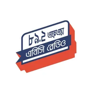 Ayna Broadcasting Corporation