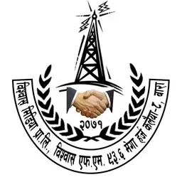 BISHWAS FM 93.6 MHz
