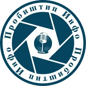 probistip info radio