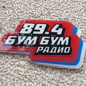 Bum Bum Radio