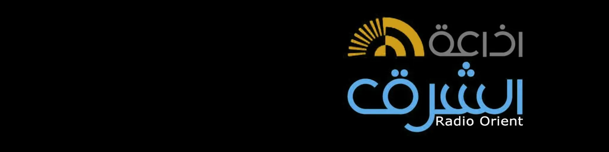Radio Orient