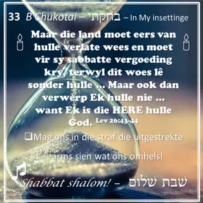 Parashat B'chuqotai