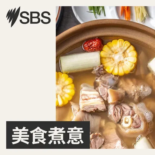 【飲茶必食】自家製經典點心：咸水角