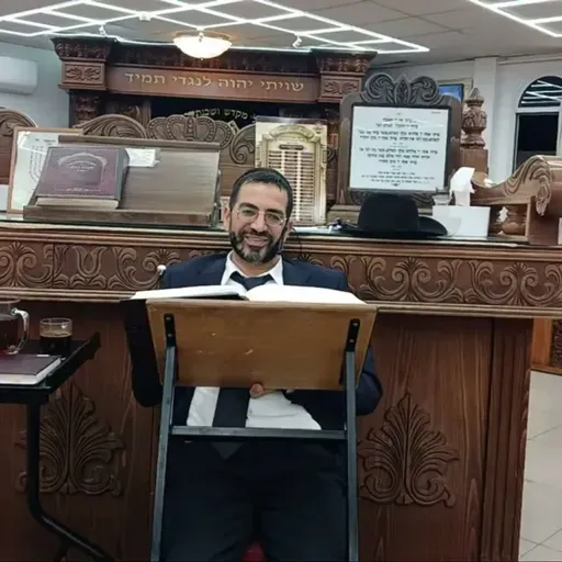 רמב"ם באשמורת הבוקר. חלק זמנים, הלכות עירובין. שיעור מספר 21 הרב אלון עטיה שליט"א היכל המלך גבעת זאב