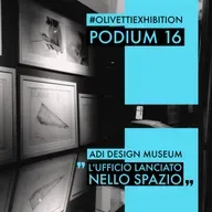 17. "PODIUM 16" - L'ufficio lanciato nello spazio