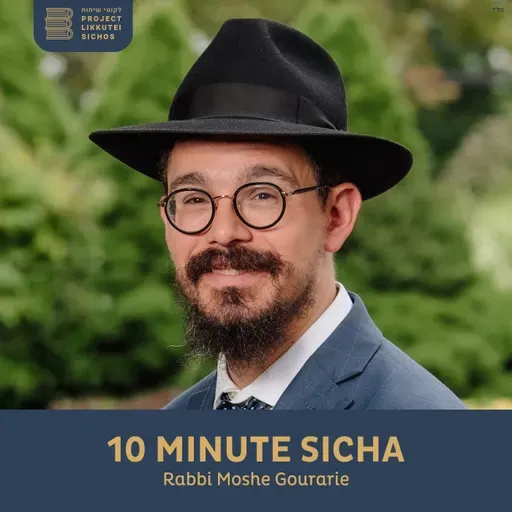 Chelek 15, Vayechi 3