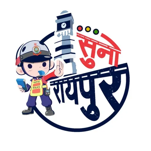 Suno Raipur campaigning traffic police/ सुनो रायपुर अभियान🔊