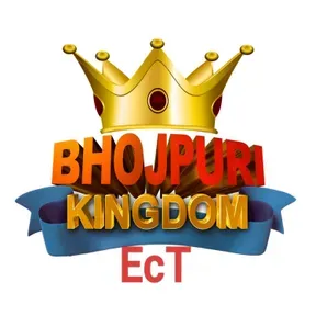 bhojpuri kingdom