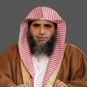 بودكاست الشيخ فهد بن سليمان الفهيد