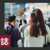 【人物誌】文化傳承 從一瓶蠔油開始