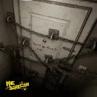 Снова Silksong, «Никто 2», Silent Hill 4: The Room, The Order of Giants, «Хани, не надо!» и мегафанфик по «Гарри Поттеру»