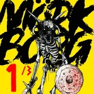 Mork Borg: Covas Famintas - Parte 1