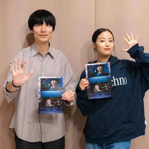 広瀬すずの「よはくじかん」#108 ゲスト:奥山由之さん