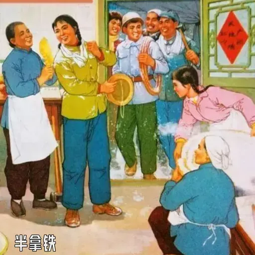 No.189 春节放假简史：过年的权力游戏