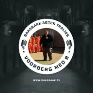 Baasraak binne die Voorberg Med B Korrektiewe Sentrum