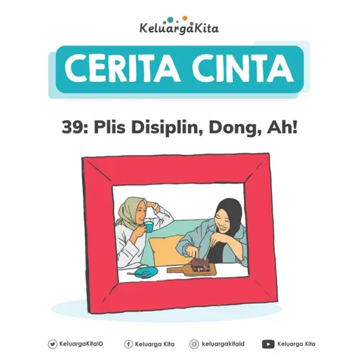 "Plis Disiplin, Dong, Ah!