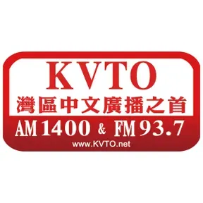 KVTO