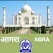 All India Radio North Service - AIR Agra