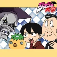 #1048【ソシャゲ】トリッカルって知ってる？ 前編 from Radiotalk