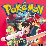 Re:En² - Pokémon Special - Vol. 08-11 - Gold & Silver