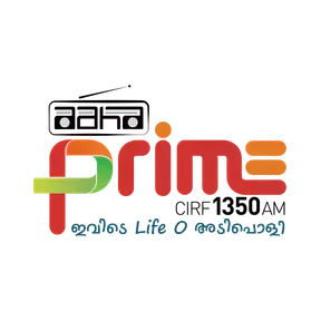 Aaha Prime