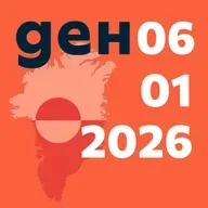 Плановете на САЩ за Венецуела и Гренландия