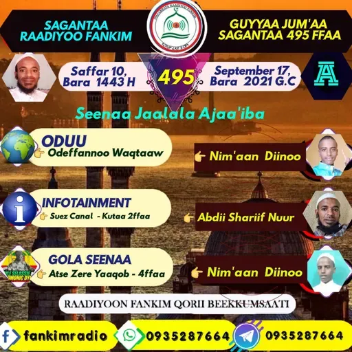 SAGANTAA RAADIYOO FANKIM 495