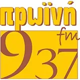 Πρωινή Καβάλα